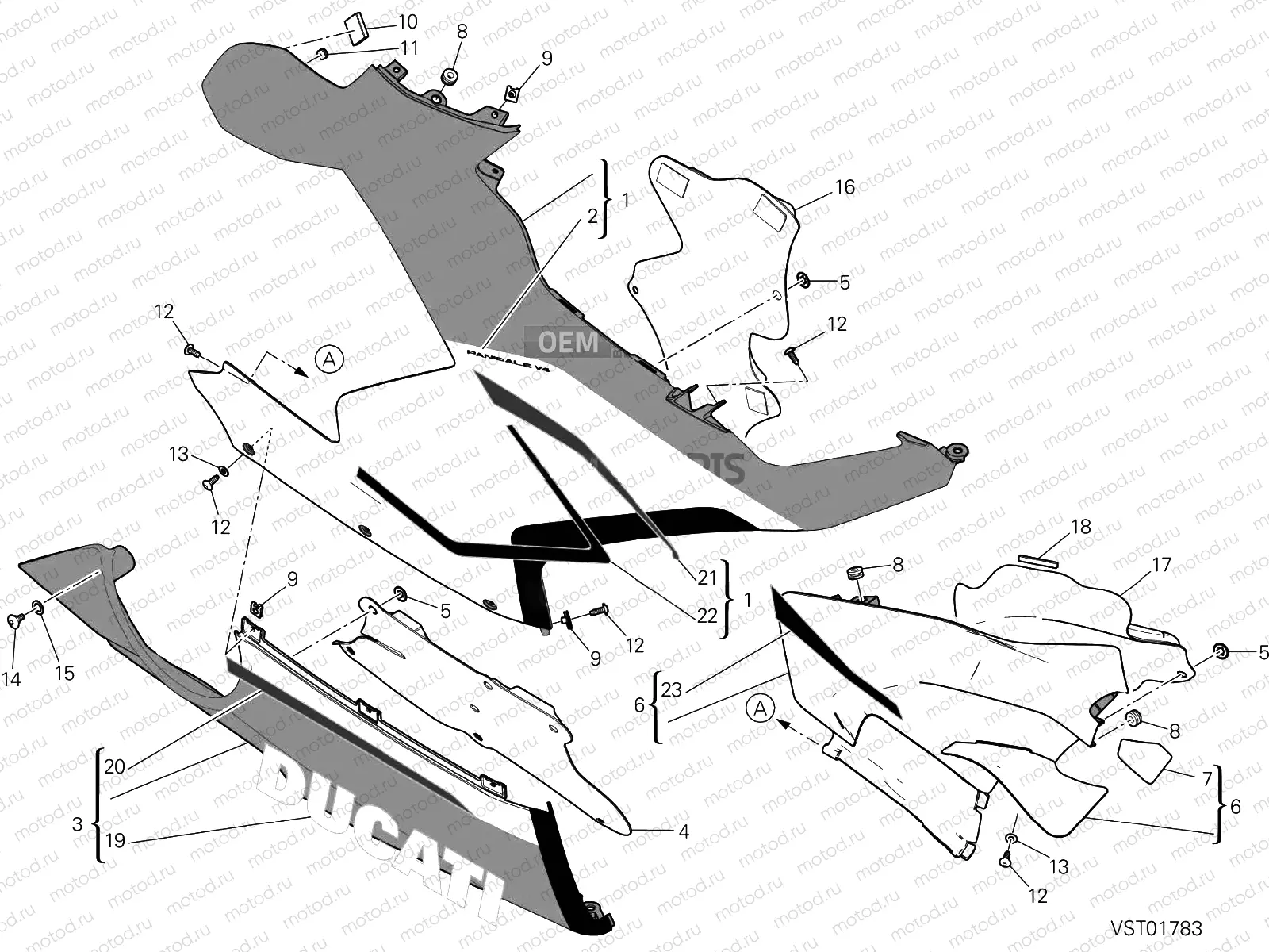 FAIRING, RH [MOD:PANV4 SP,PANV4SPM]