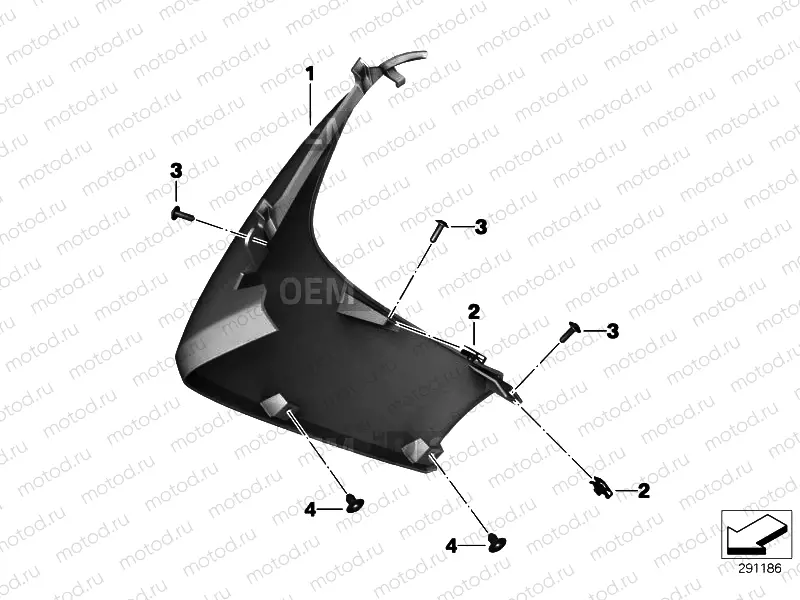 FAIRING SIDE PANEL, FRONT