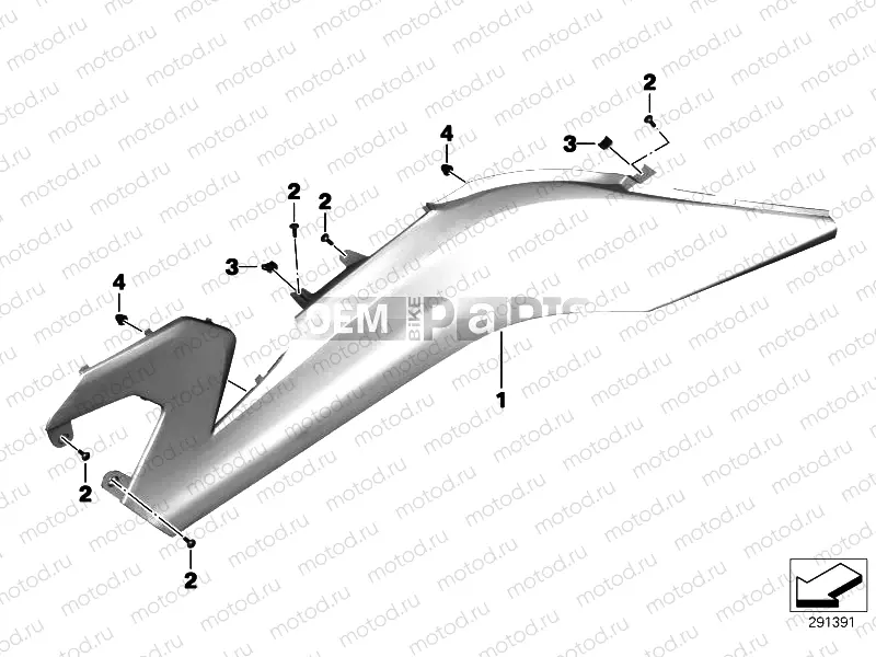 FAIRING SIDE SECTION