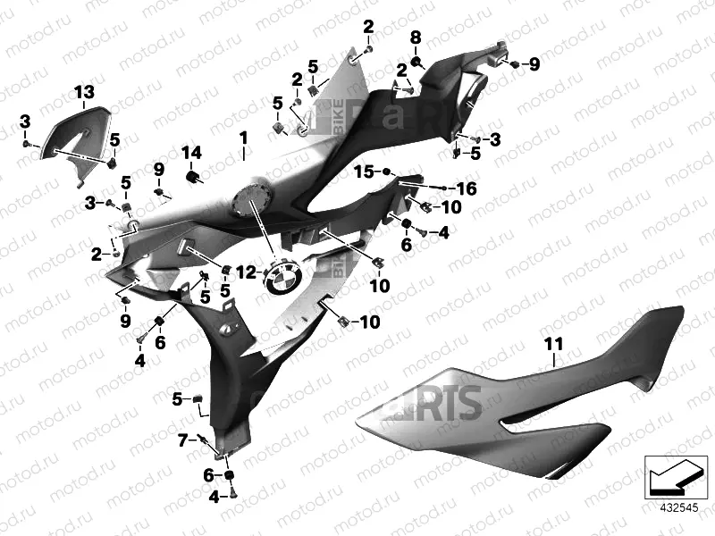 FAIRING SIDE SECTION