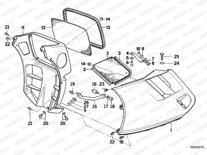 Fairing side section / Center part
