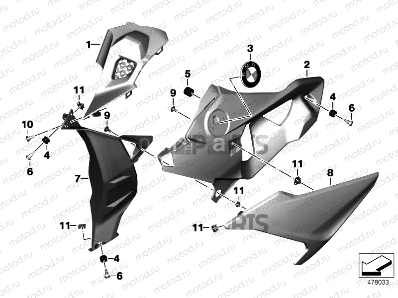 FAIRING SIDE SECTION, FRONT