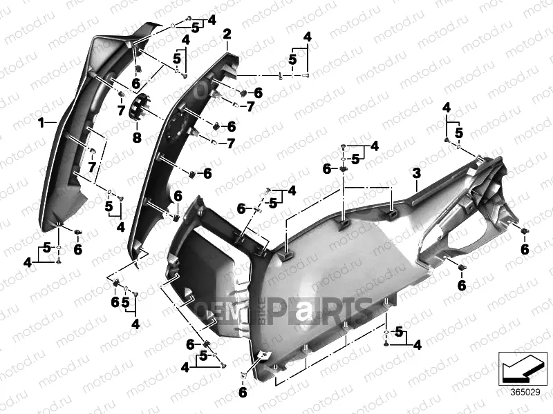 Fairing, side section, front