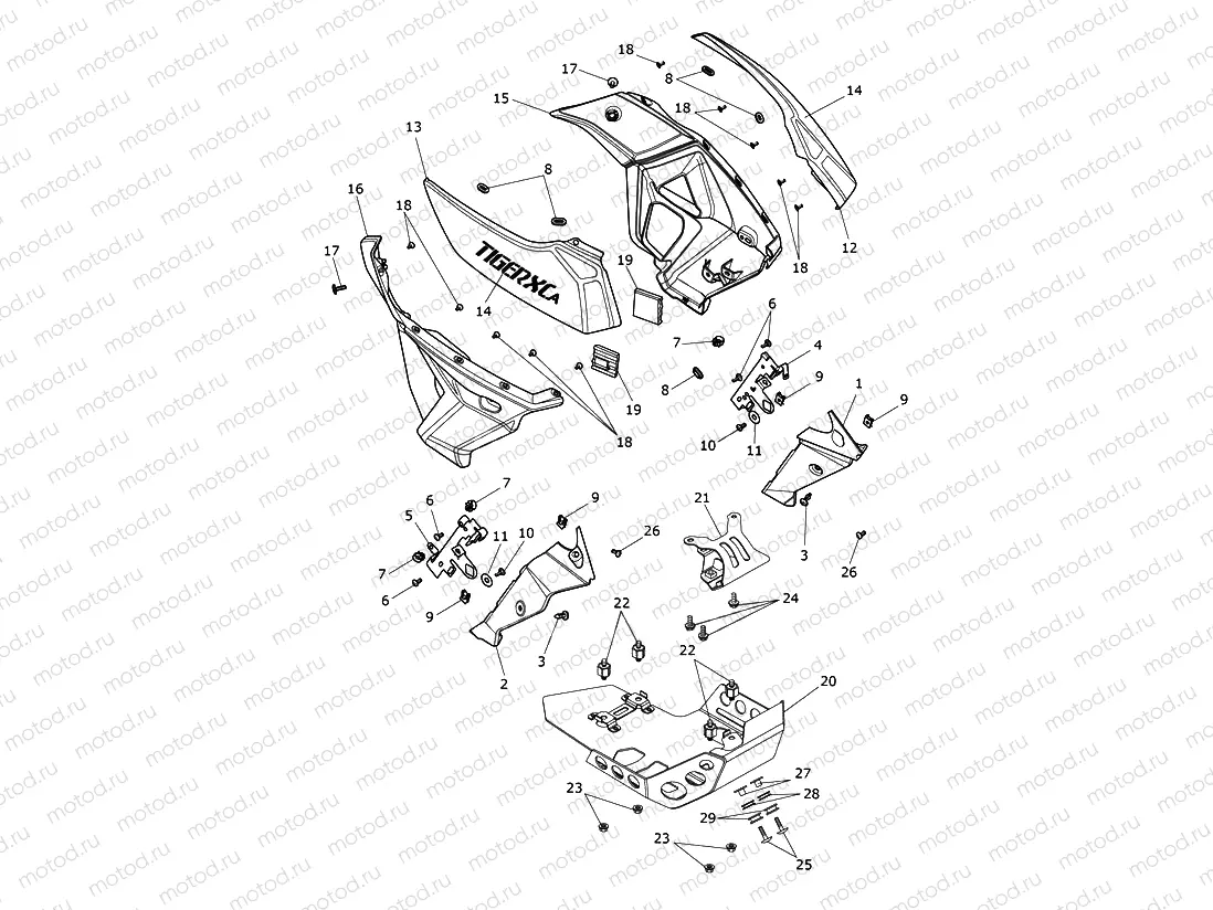 Fairings & Sumpguard