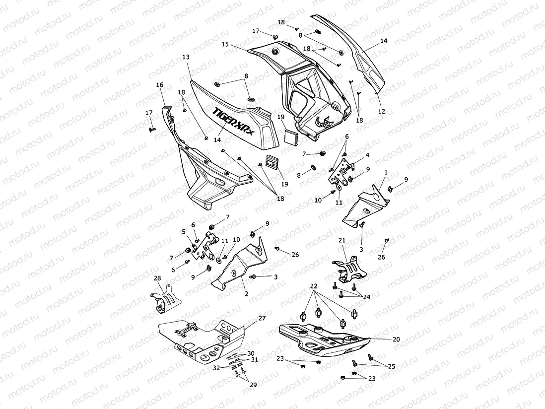 Fairings & Sumpguard