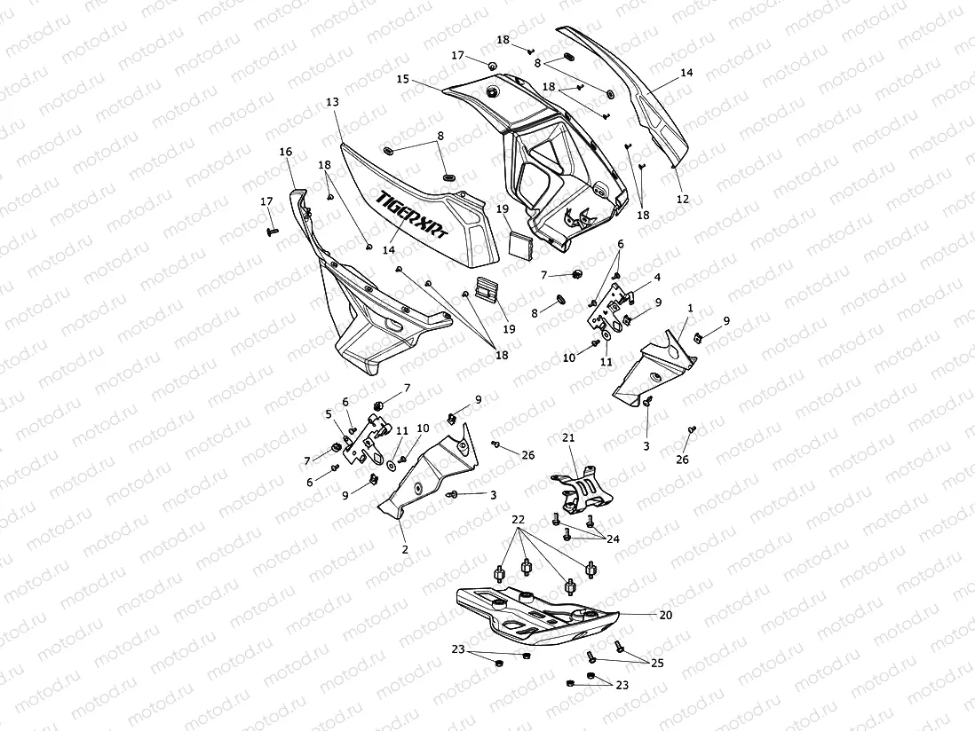 Fairings & Sumpguard