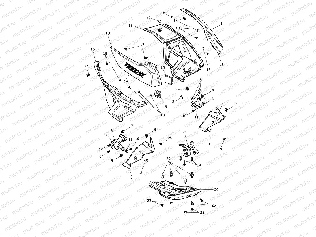 Fairings & Sumpguard