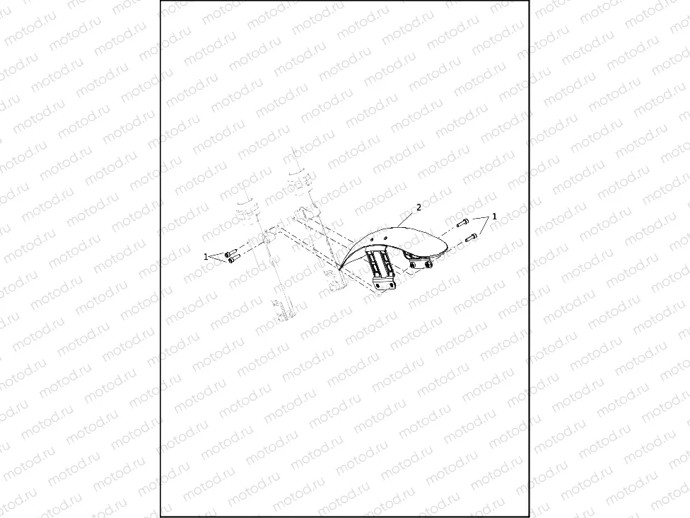 FENDER, FRONT