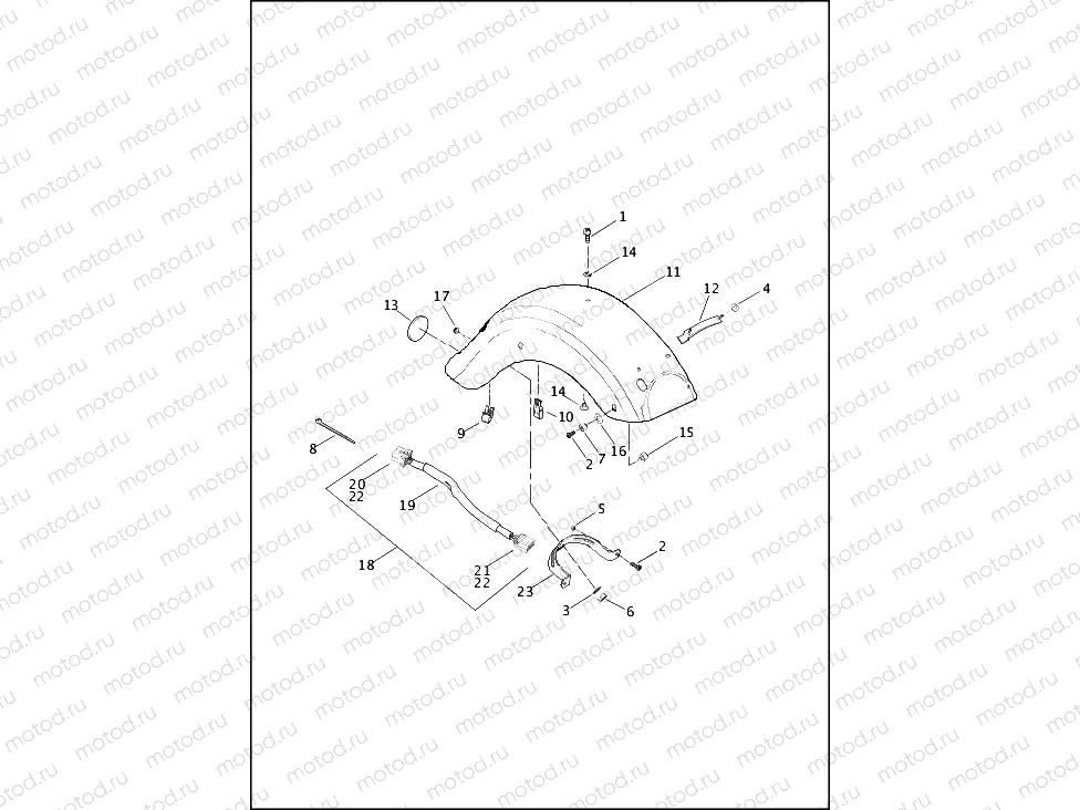 FENDER, REAR