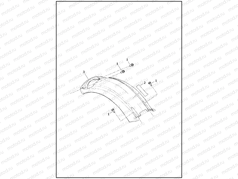 FENDER, REAR