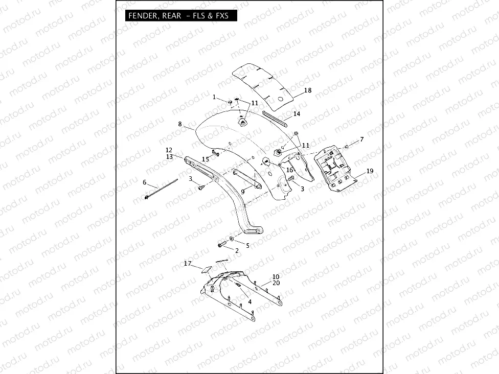FENDER, REAR - FLS & FXS