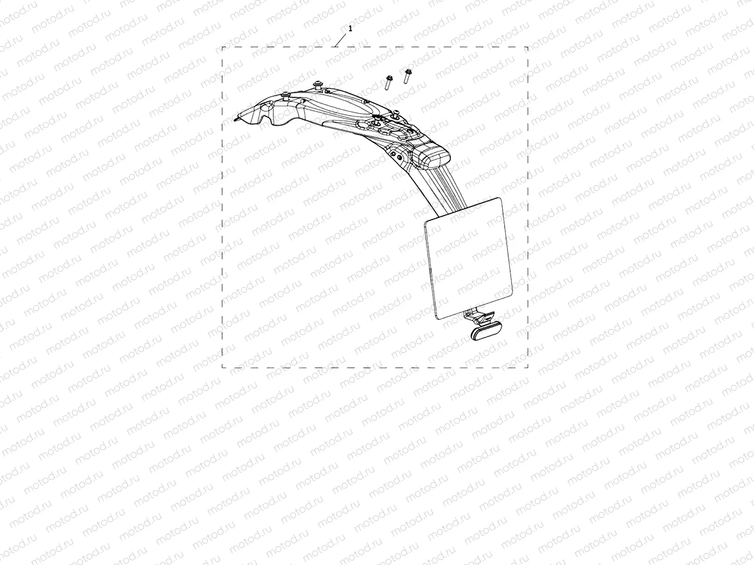 Fender Removal Kit