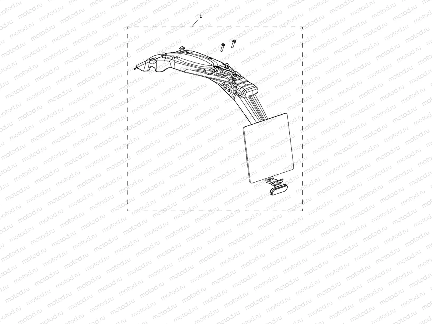 Fender removal kit