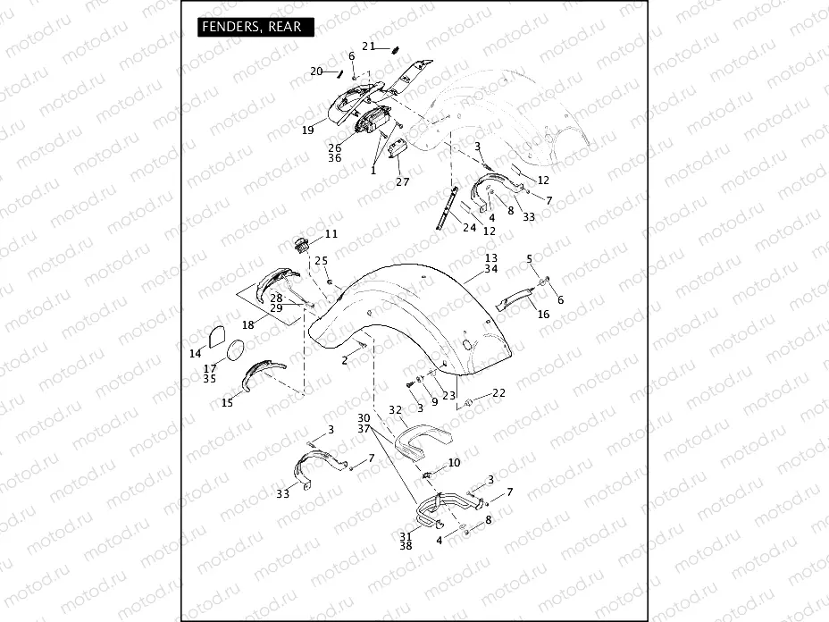 FENDERS, REAR (1 OF 2)