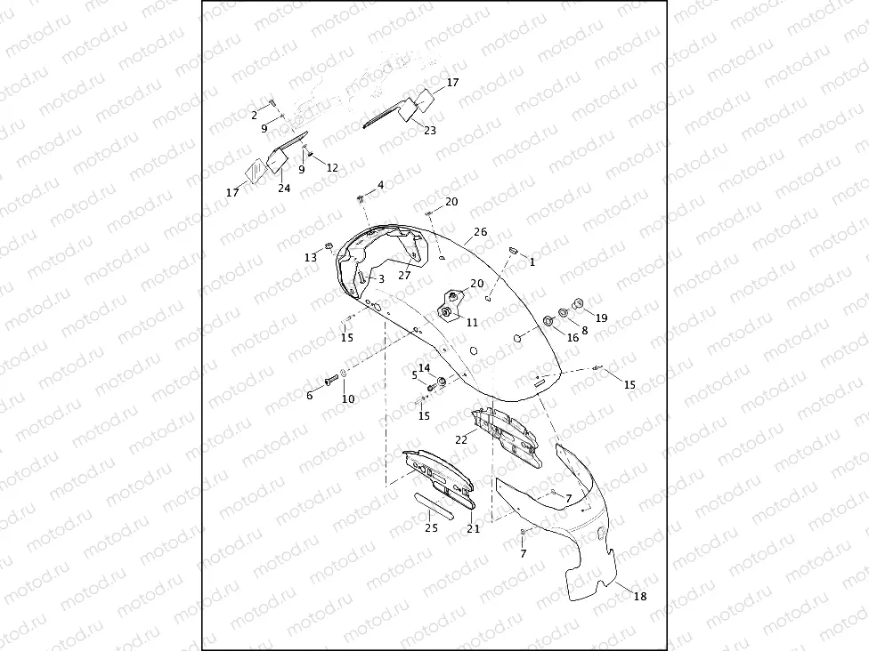 FENDERS, REAR - XL1200CX (CANADA AND HDI ONLY)
