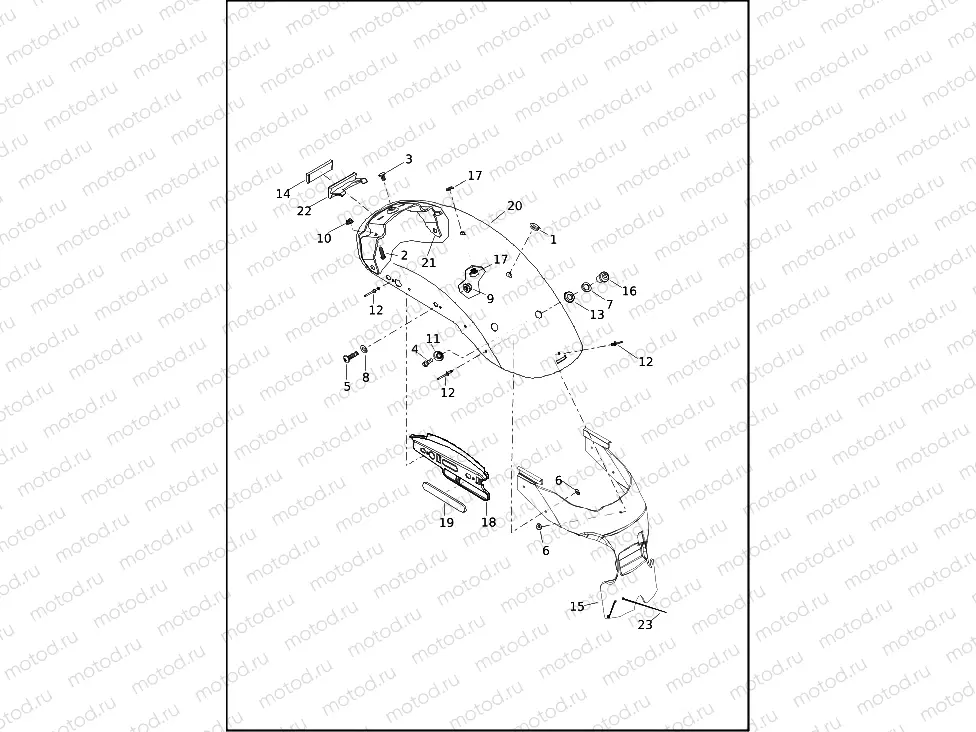 FENDERS, REAR - XL1200CX (DOMESTIC, CANADA ONLY)