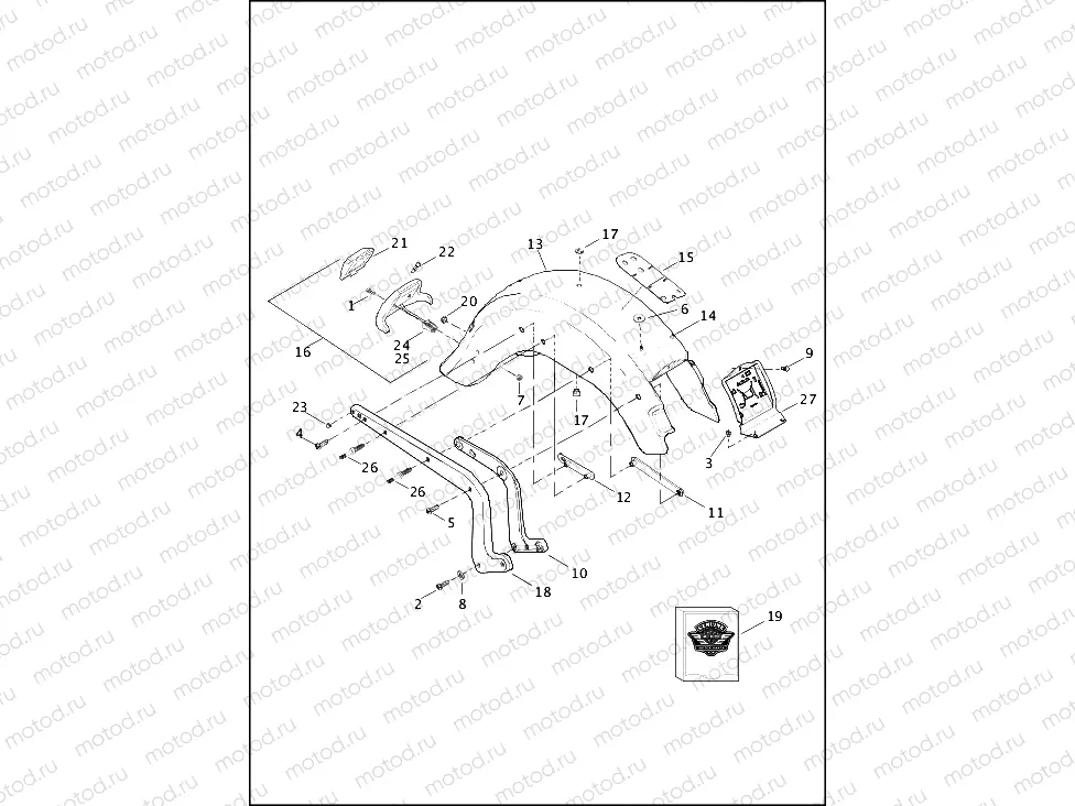 FENDERS & SUPPORTS, REAR - FLSTC