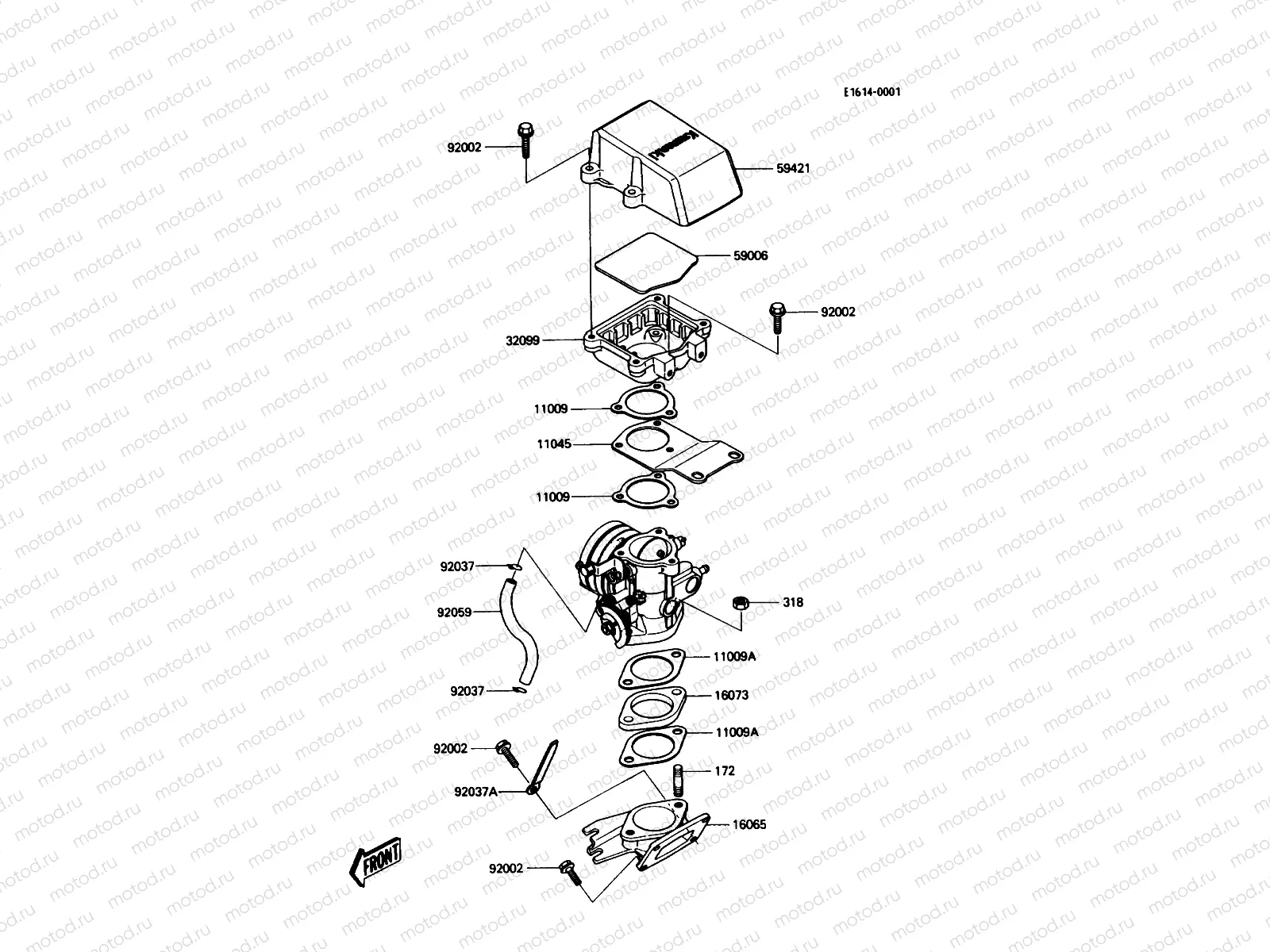 Flame Arrester