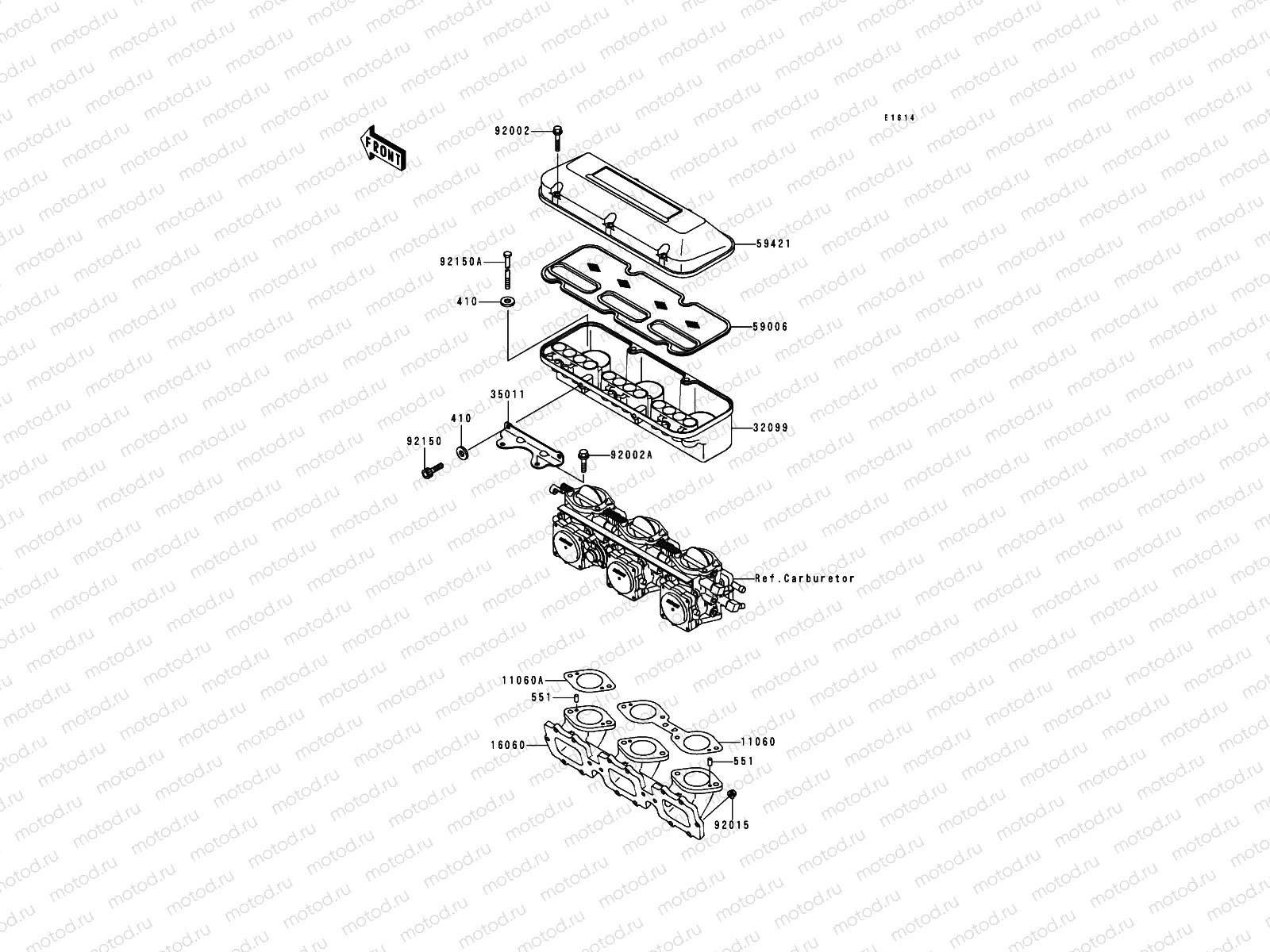 Flame Arrester