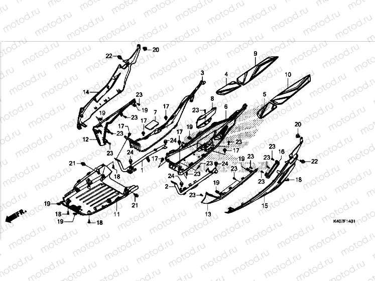 FLOOR STEP/UNDER COVER (NSS125ADK)