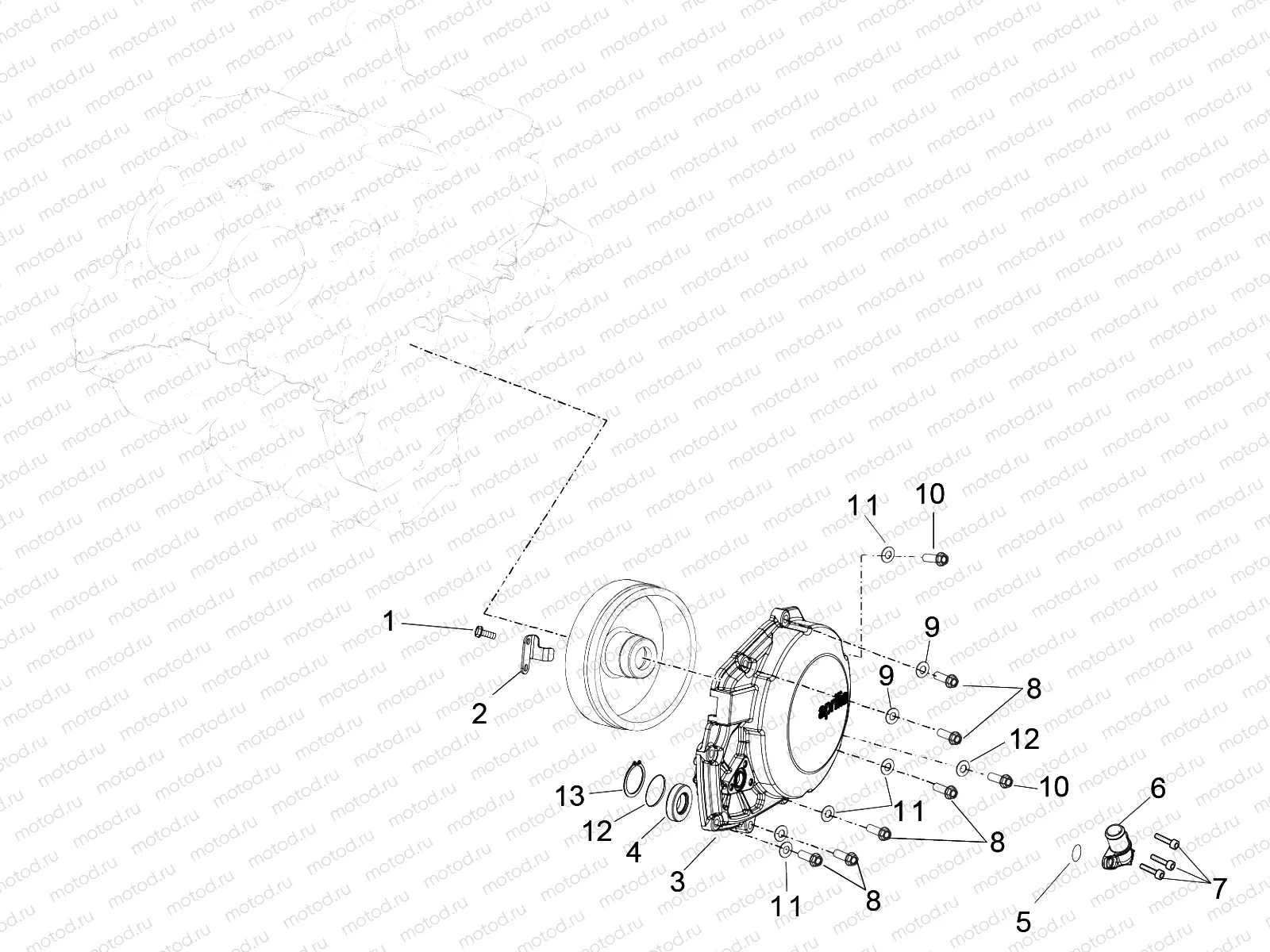 Flywheel cover