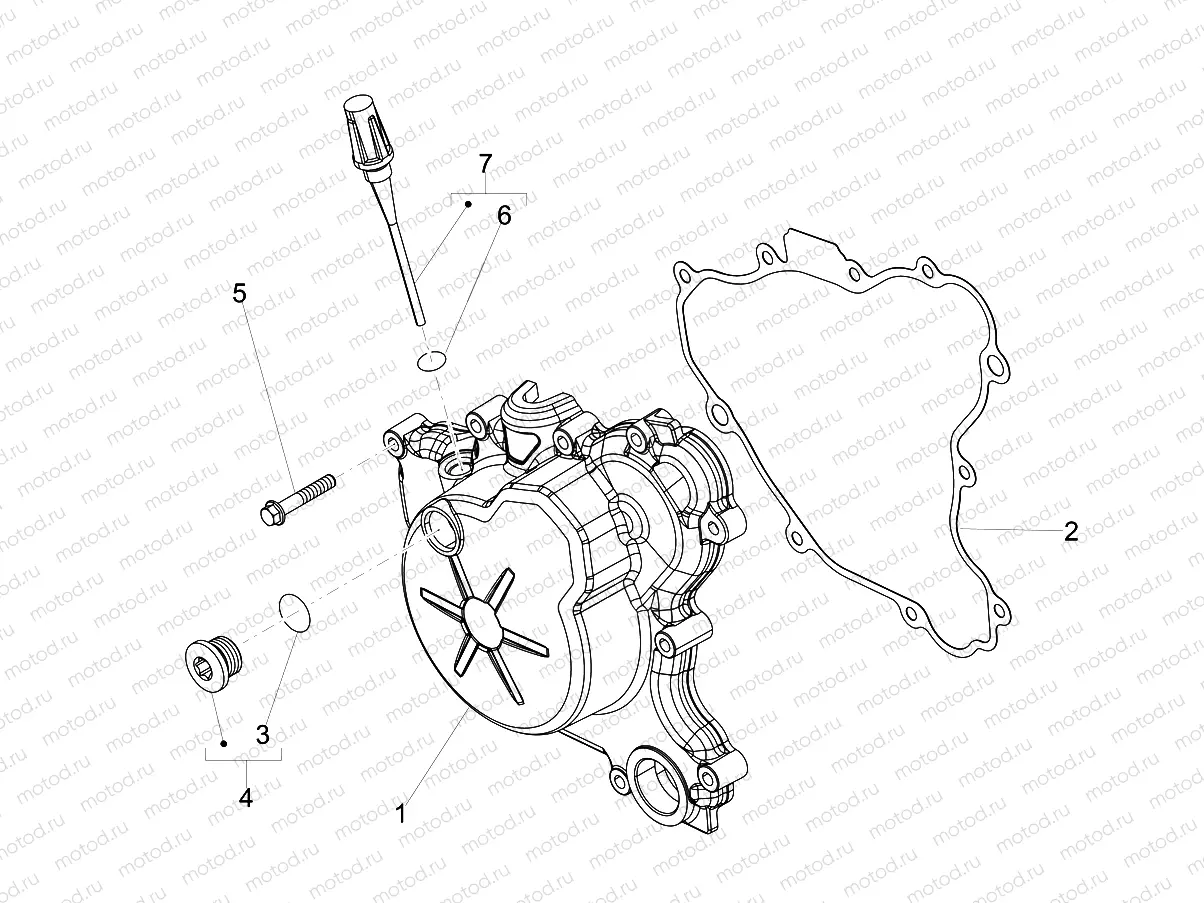 Flywheel cover