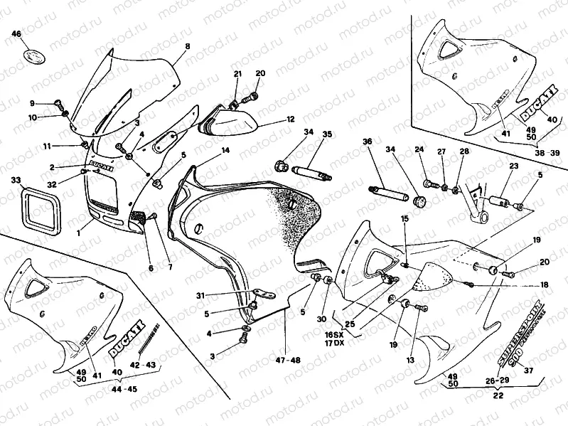 FM <024036 FAIRING » PLASTICS