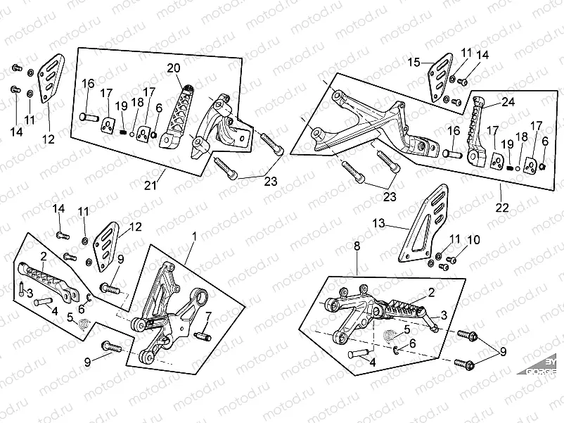 Foot rests