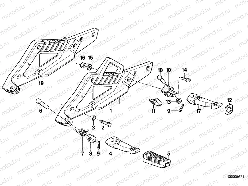Footpeg plate/footpeg