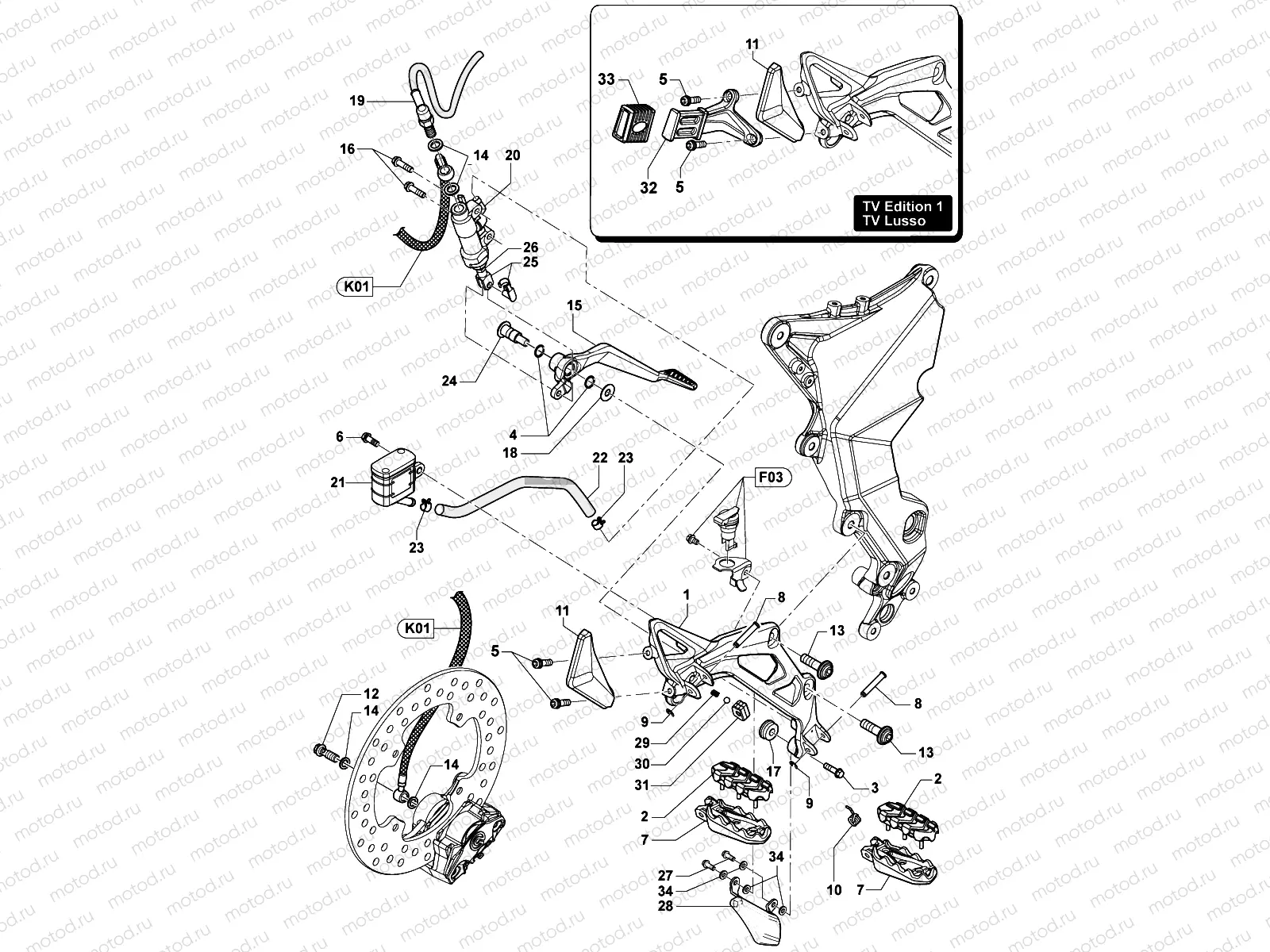 Footrest Assembly Right