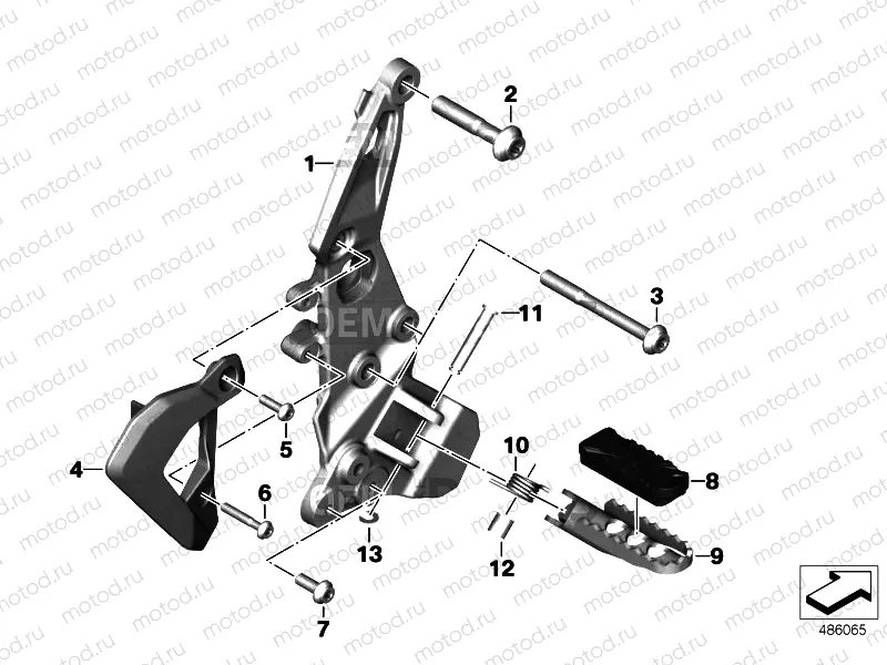 FOOTREST PLATE/FOOTREST FRONT RIGHT