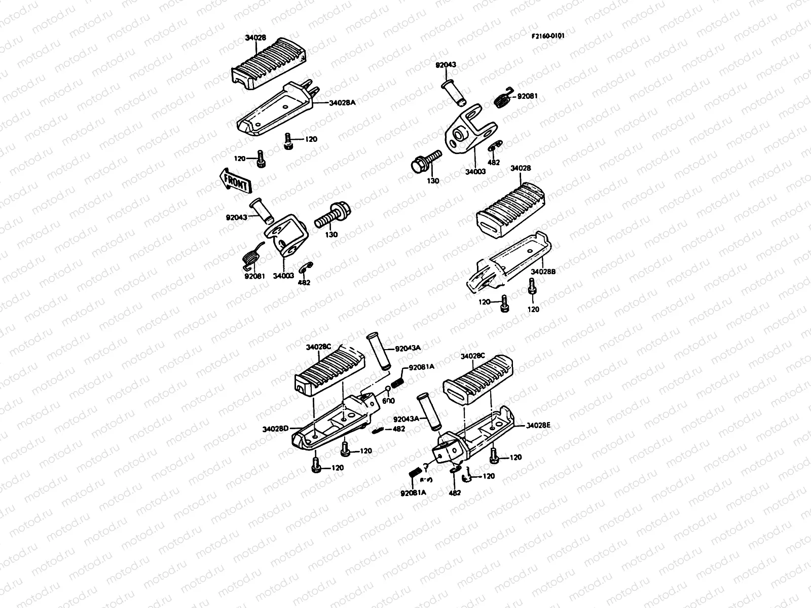 Footrests