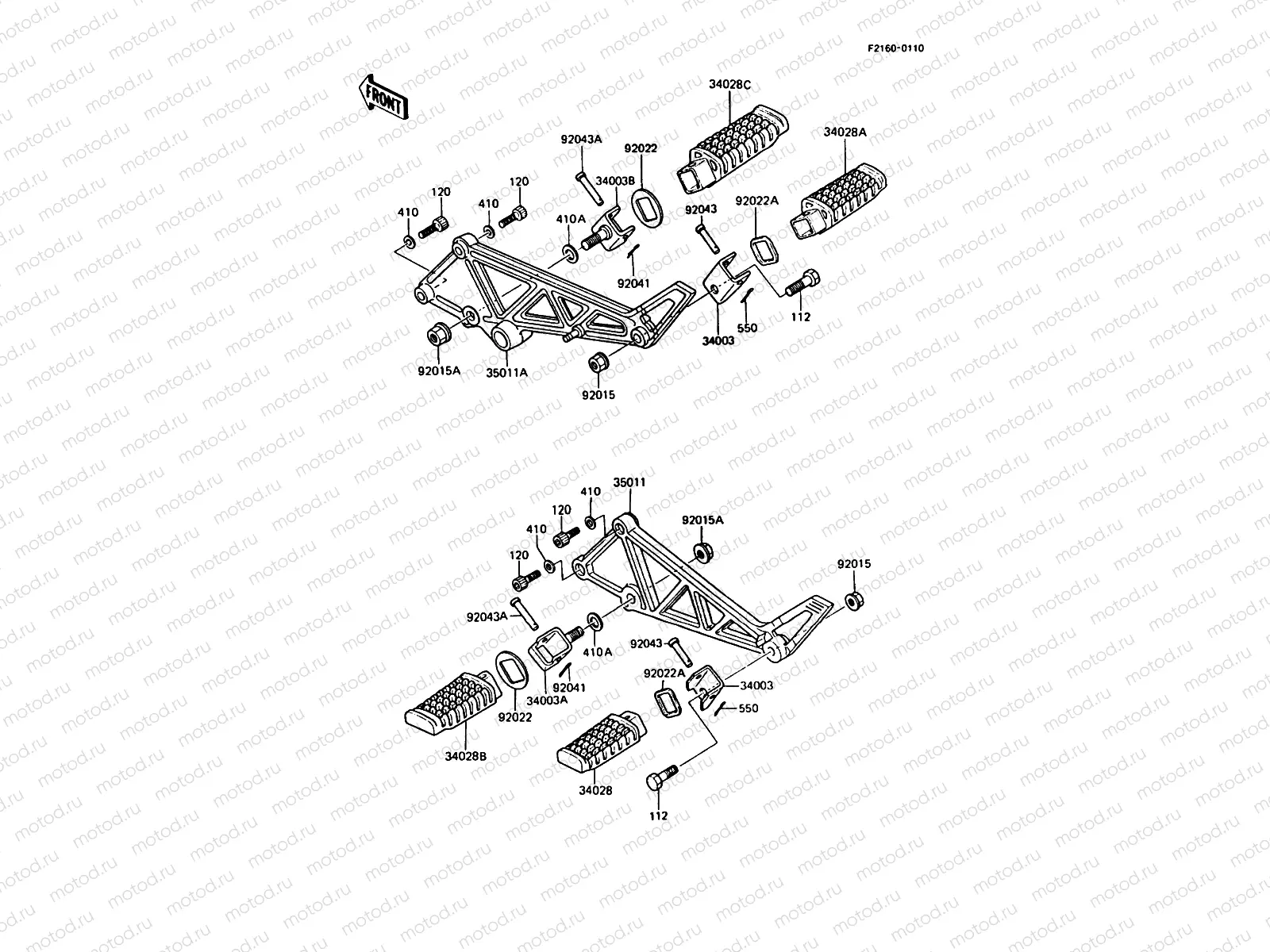 Footrests