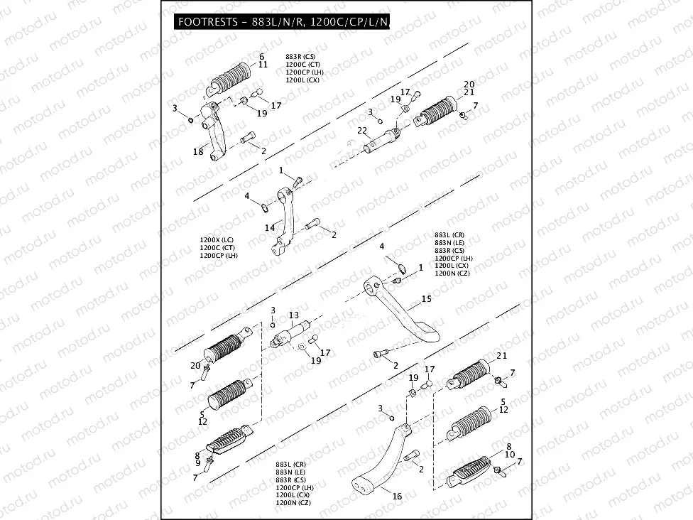 FOOTRESTS - 883L/N/R, 1200C/CP/L/N/X