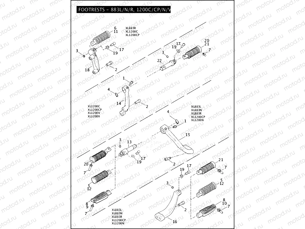 FOOTRESTS - 883L/N/R, 1200C/CP/N/V/X