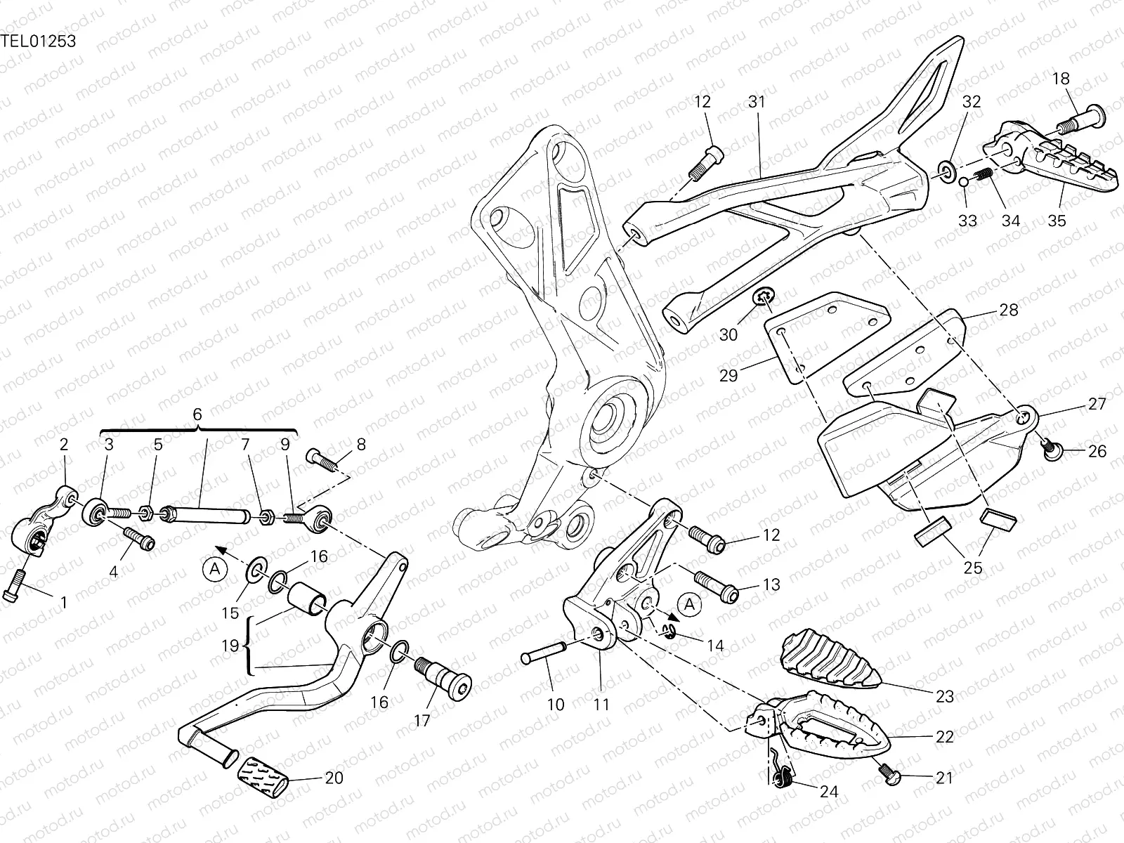 FOOTRESTS, LEFT