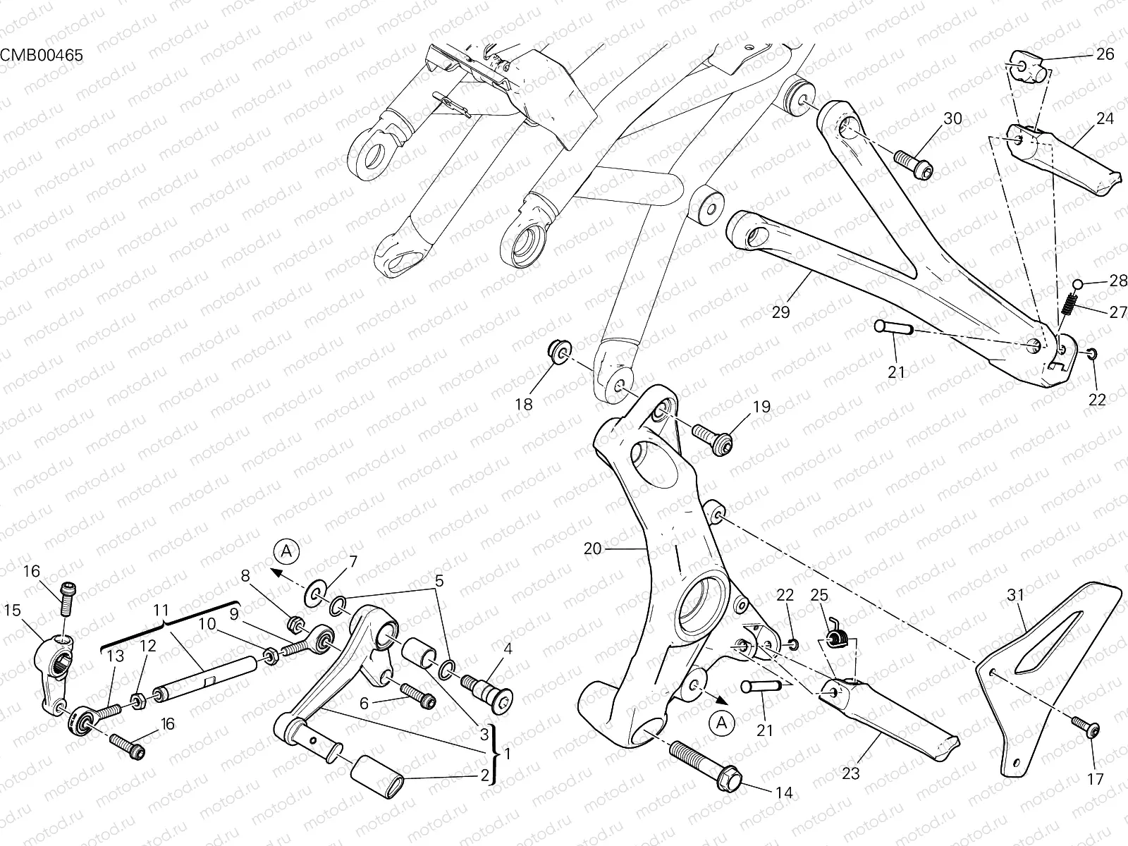 FOOTRESTS, LEFT [MOD:M 1200R]