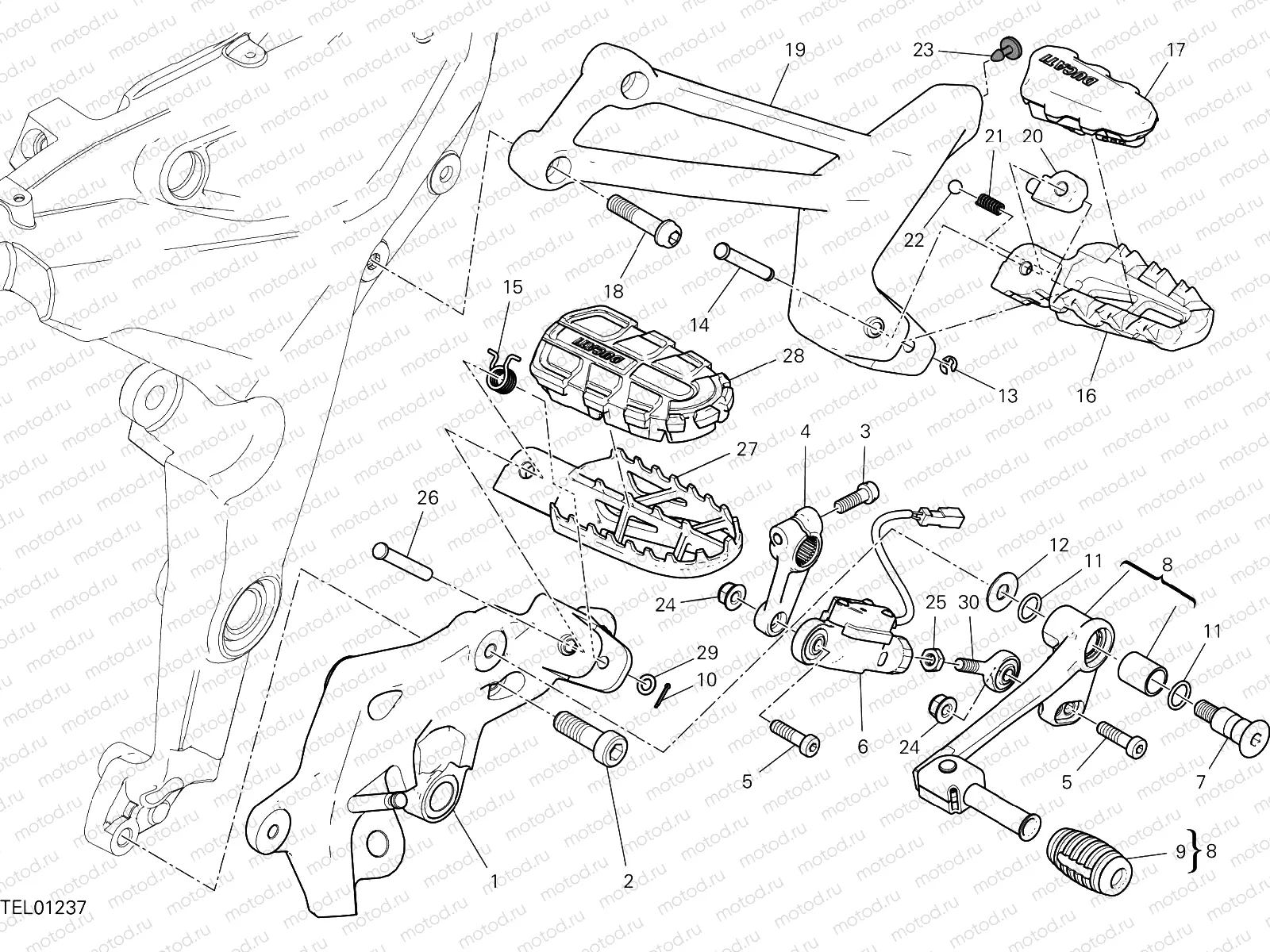 FOOTRESTS, LEFT [MOD:MS1260E]