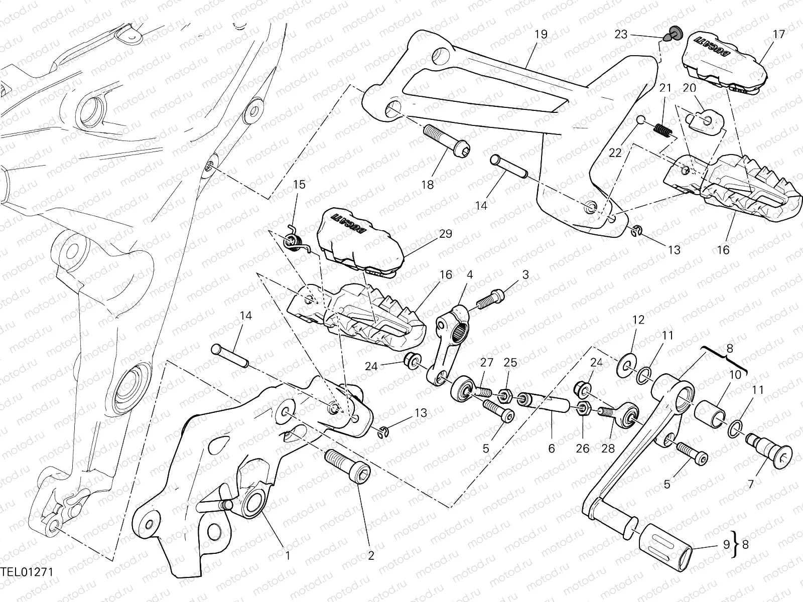 FOOTRESTS, LEFT [MOD:MS950]