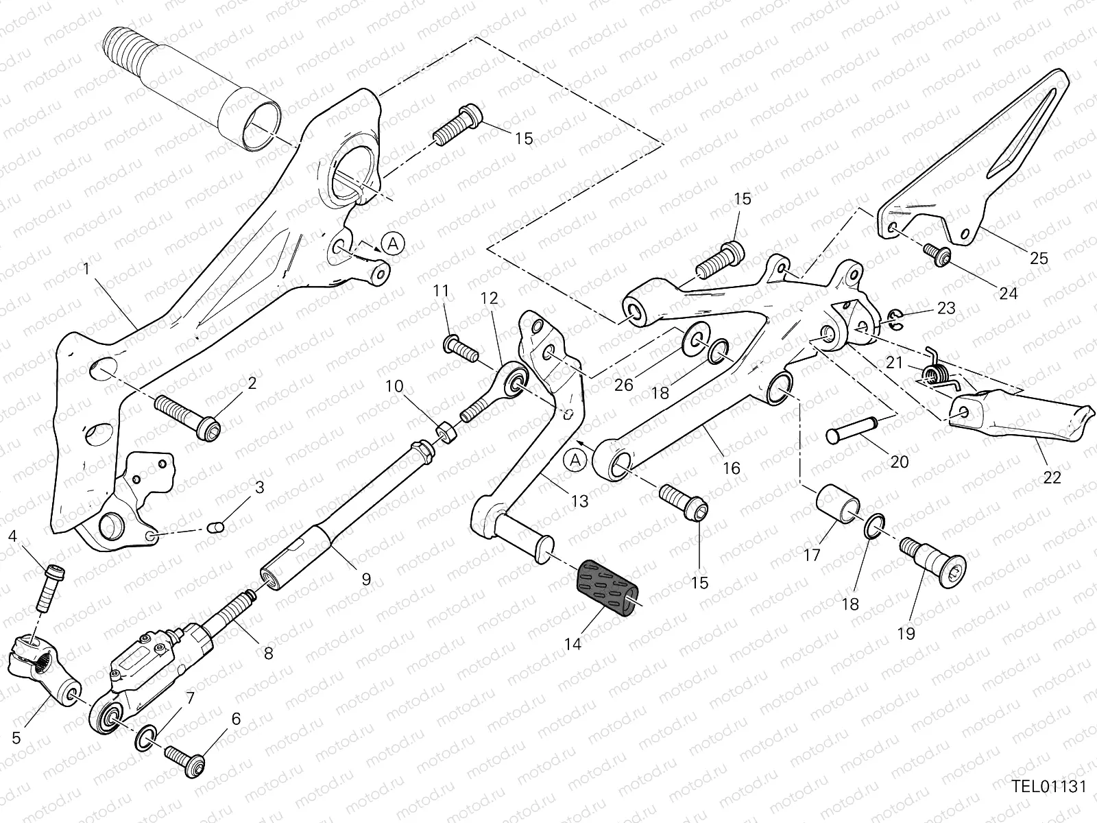 FOOTRESTS, LEFT [MOD:PANV4 S]