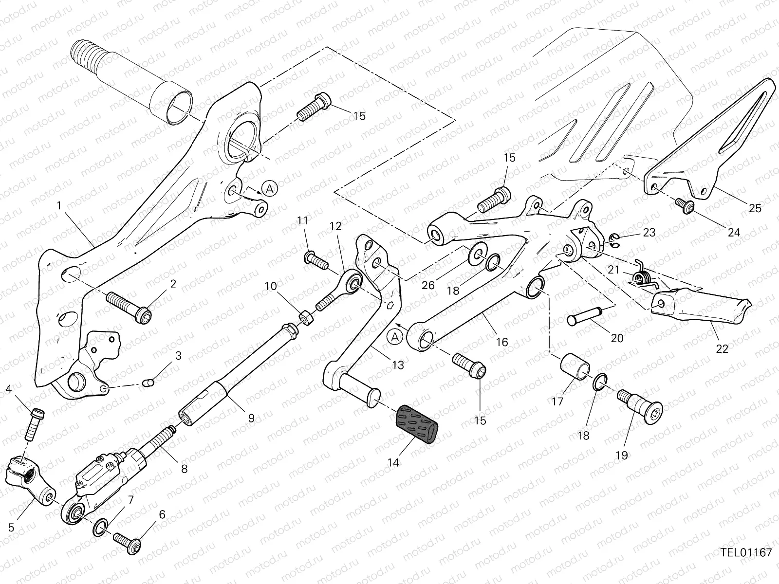 FOOTRESTS, LEFT [MOD:PANV4;XST:AUS]