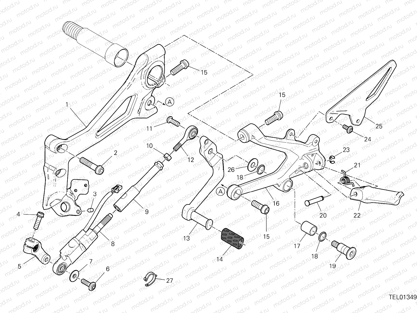 FOOTRESTS, LEFT [MOD:SFV4]