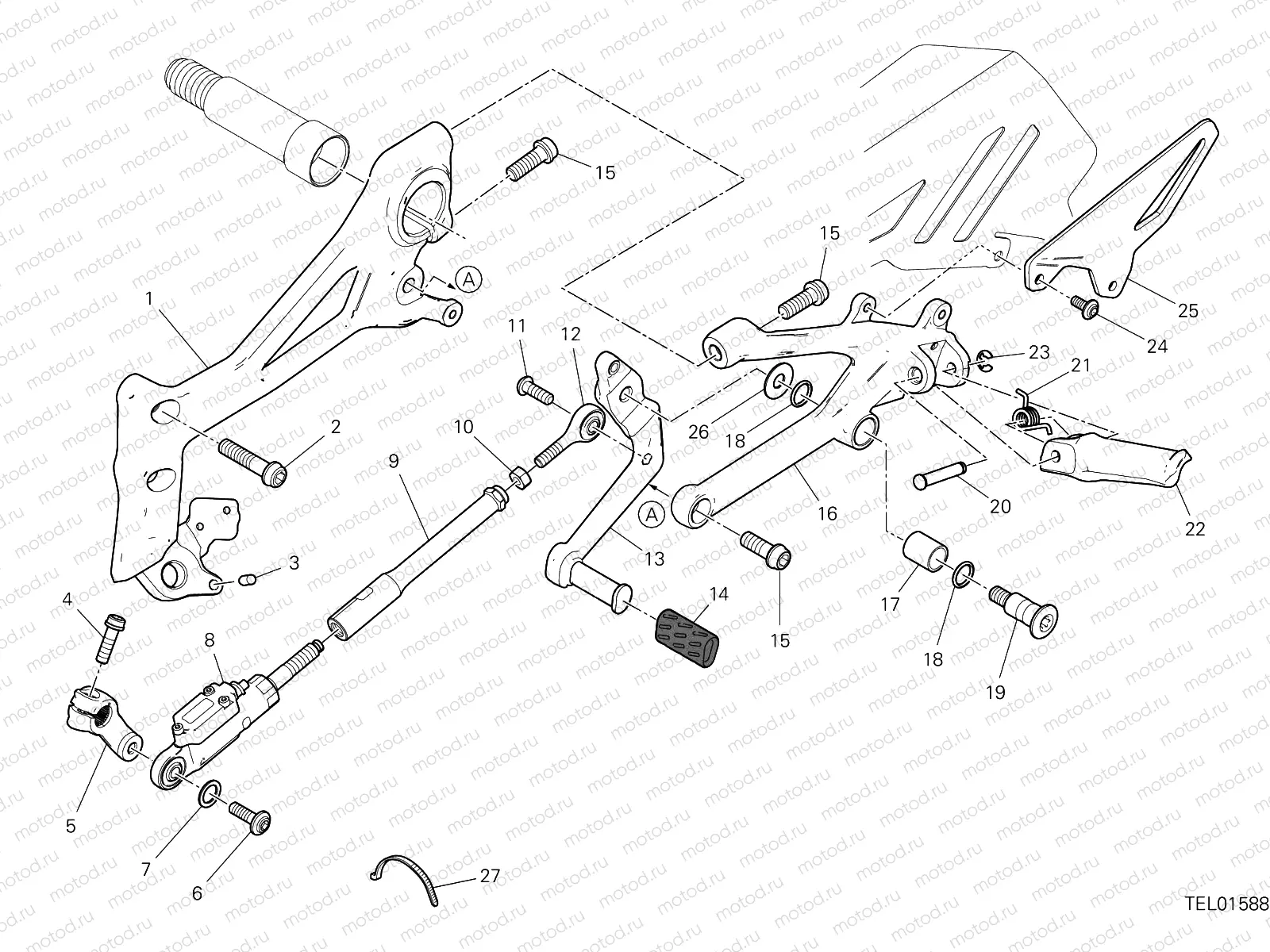 FOOTRESTS, LEFT [XST:AUS]