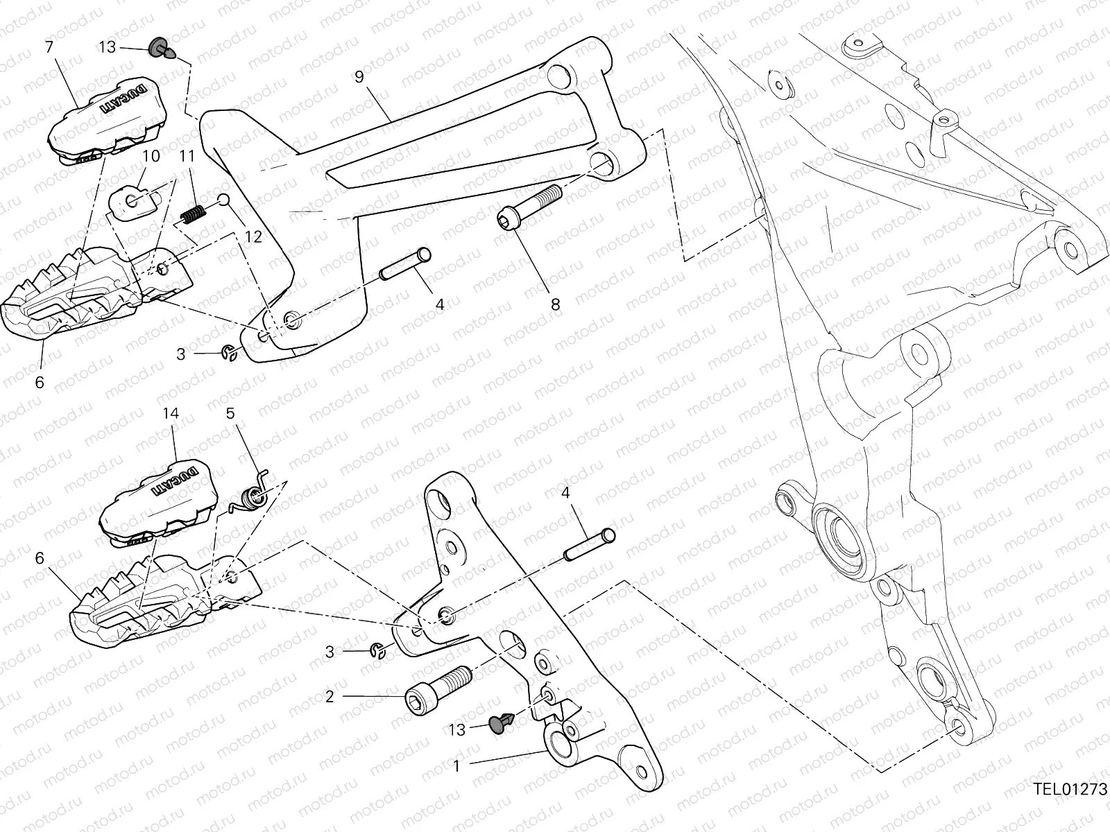 FOOTRESTS, RIGHT [MOD:MS950S]