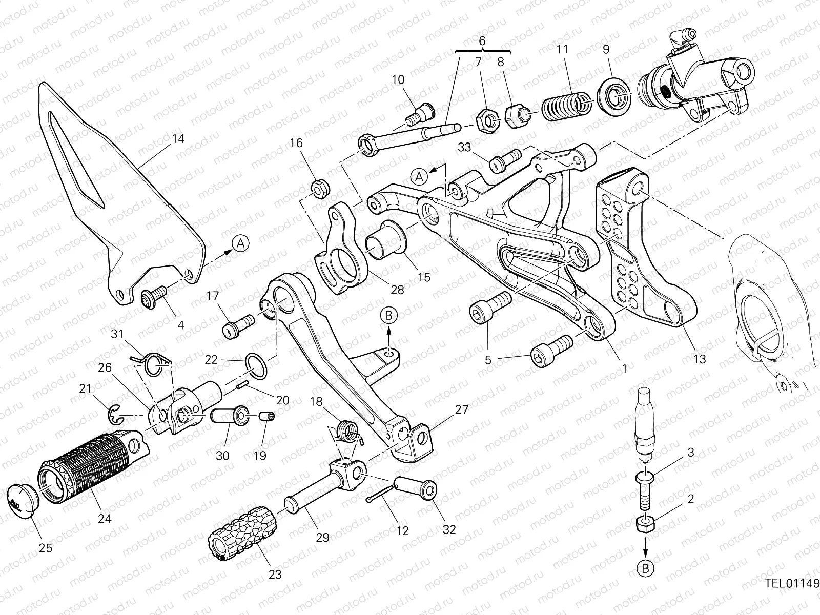 FOOTRESTS, RIGHT [MOD:PANV4 SP,PANV4SPM;XST:AUS,BLG,EUR,GSO,JAP,ROK,THA]