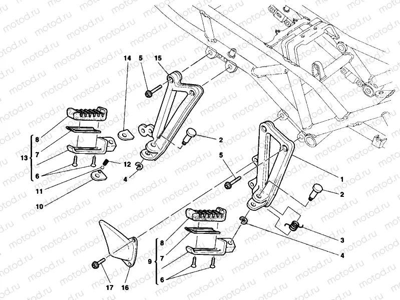 FOOTRESTS, RIGHT » UNCLASSIFIED