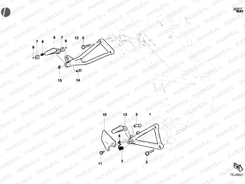 FOOTRESTS, RIGHT » UNCLASSIFIED