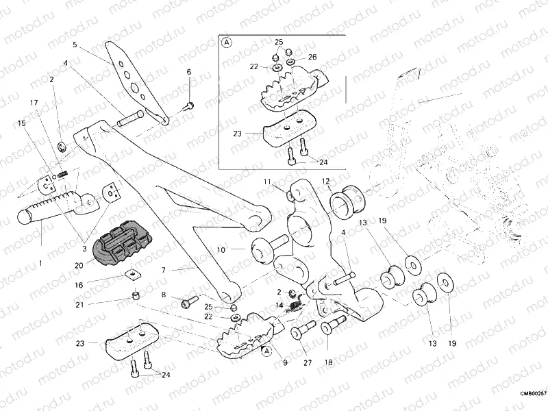 FOOTRESTS, RIGHT » UNCLASSIFIED