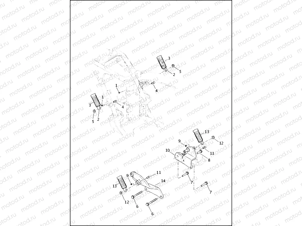 FOOTRESTS - XG500, XG750