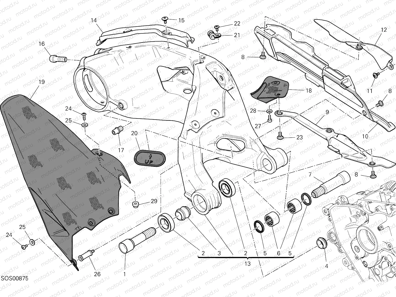 FORCELLONE POSTERIORE [MOD:1299R FE]
